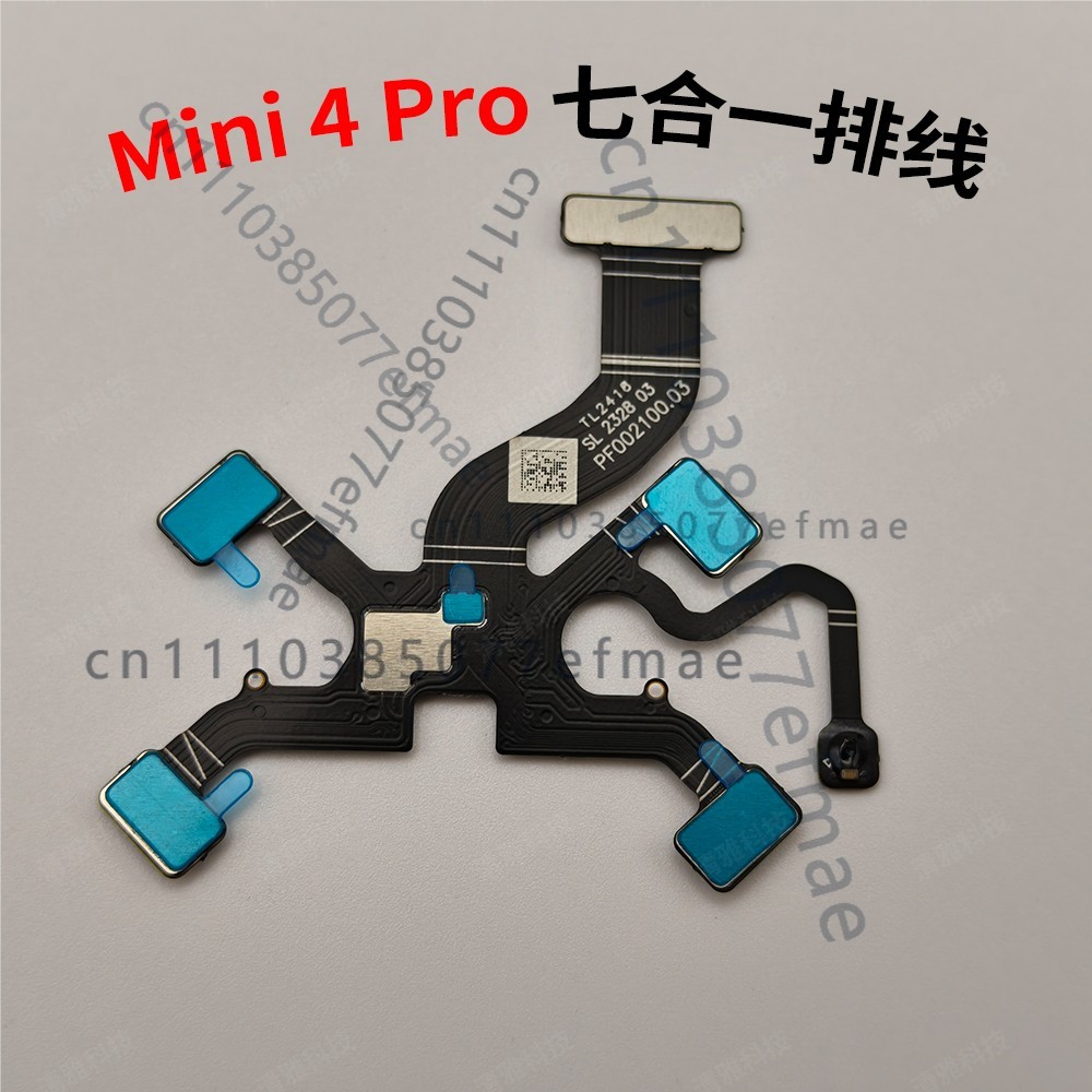 Cabo Flexível Original 7 em 1  - Dji Mini Drone avaliação e preço