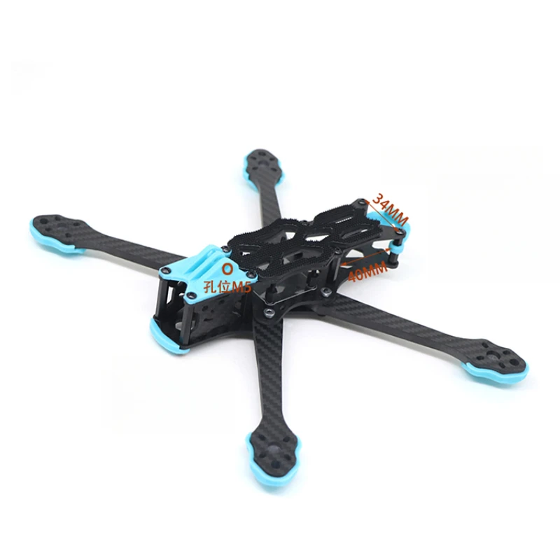 Quadro de drone de fibra de ca - Carbon Fiber Drone Frame avaliação e preço