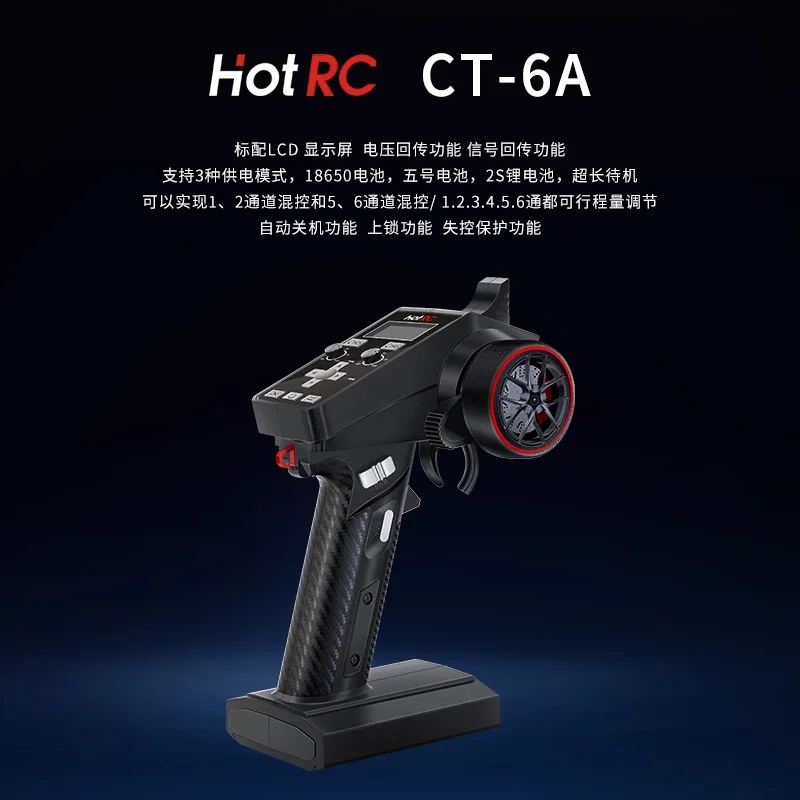 Hotrc CT-6A, transmissor de rá - Radio Transmitter 2.4Ghz avaliação e preço
