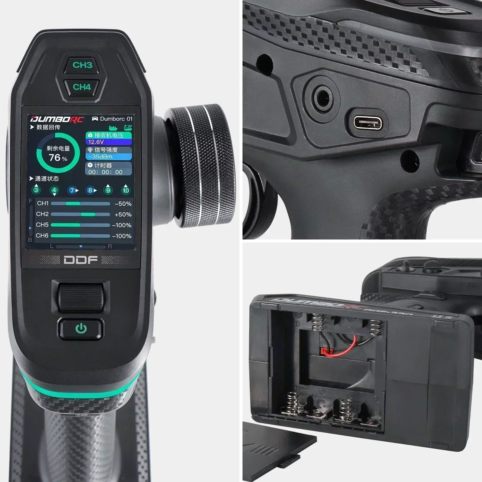 DUMBORC 10CH DDF-350 RC Contro - Radio Transmitter 2.4Ghz avaliação e preço