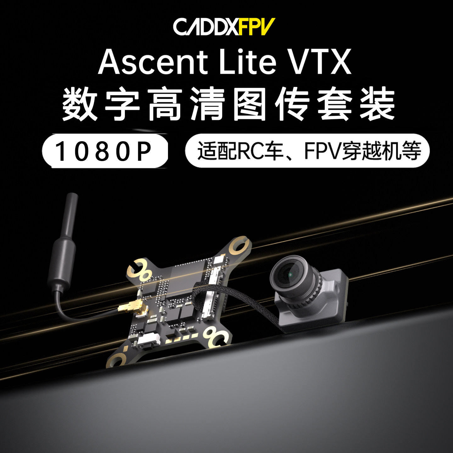 Kit de Óculos FPV CADDX Ascent - Goggles Fpv avaliação e preço