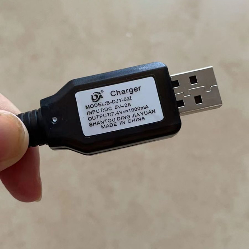 Oferta Imperdível: Carregador  - Balance Charger Rc avaliação e preço